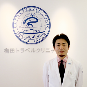 Masanobu Tsuzuku, MD